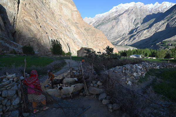 ����������� �� �2. ���� 2023 ����. ���� ������� ���������, ���� 10