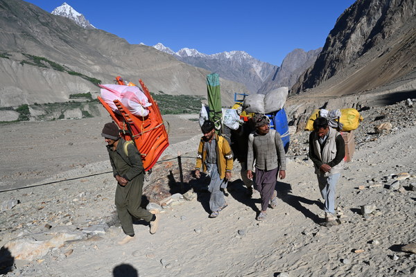 ����������� �� �2. ���� 2023 ����. ���� ������� ���������, ���� 11