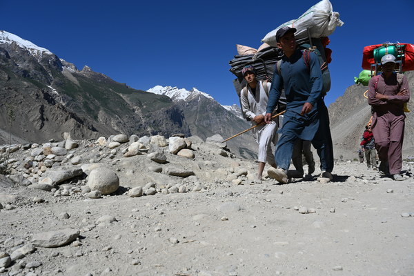 ����������� �� �2. ���� 2023 ����. ���� ������� ���������, ���� 12