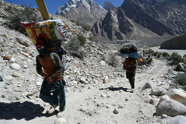 ����������� �� �2. ���� 2023 ����. ���� ������� ���������, ���� 13