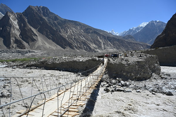 ����������� �� �2. ���� 2023 ����. ���� ������� ���������, ���� 14