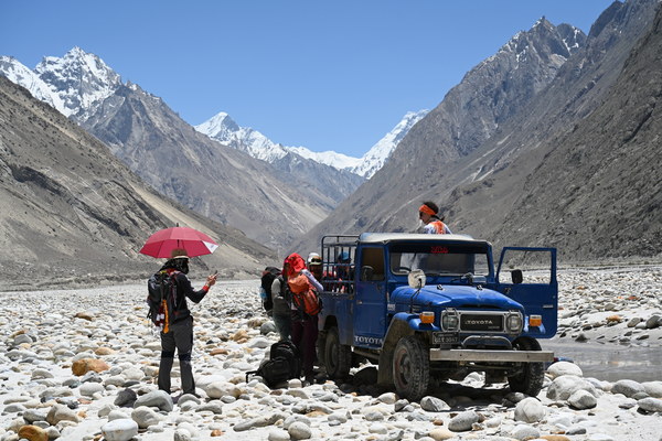 ����������� �� �2. ���� 2023 ����. ���� ������� ���������, ���� 15