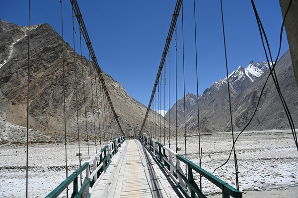 ����������� �� �2. ���� 2023 ����. ���� ������� ���������, ���� 16