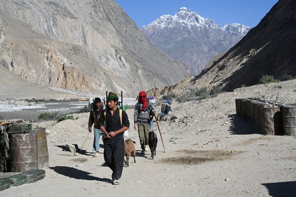 ����������� �� �2. ���� 2023 ����. ���� ������� ���������, ���� 17