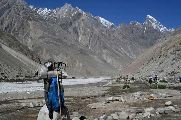 ����������� �� �2. ���� 2023 ����. ���� ������� ���������, ���� 18