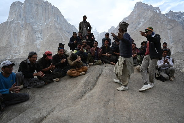 ����������� �� �2. ���� 2023 ����. ���� ������� ���������, ���� 20