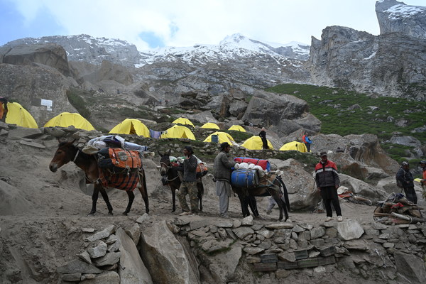 ����������� �� �2. ���� 2023 ����. ���� ������� ���������, ���� 22