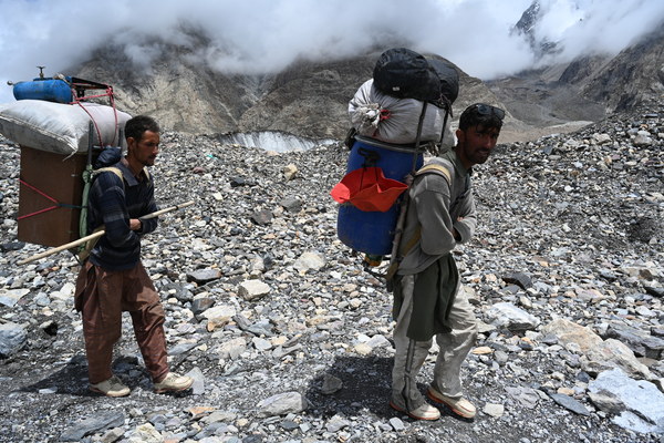 ����������� �� �2. ���� 2023 ����. ���� ������� ���������, ���� 24