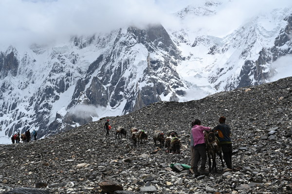 ����������� �� �2. ���� 2023 ����. ���� ������� ���������, ���� 30