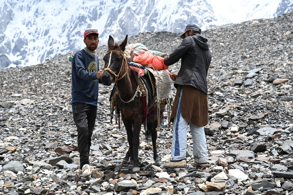 ����������� �� �2. ���� 2023 ����. ���� ������� ���������, ���� 32