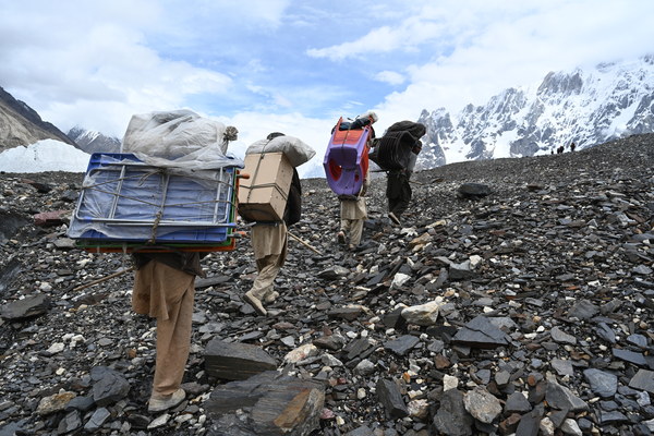 ����������� �� �2. ���� 2023 ����. ���� ������� ���������, ���� 33