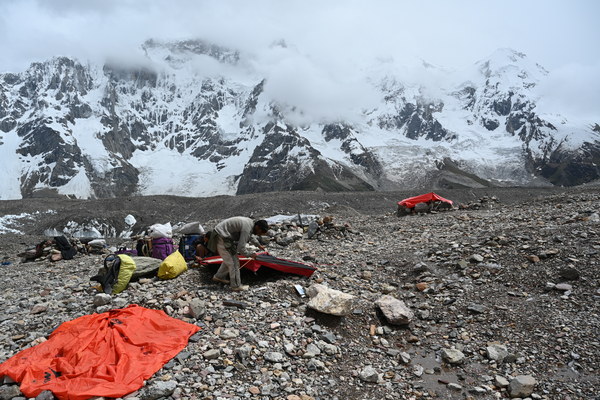 ����������� �� �2. ���� 2023 ����. ���� ������� ���������, ���� 34