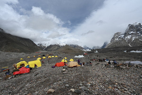 ����������� �� �2. ���� 2023 ����. ���� ������� ���������, ���� 36