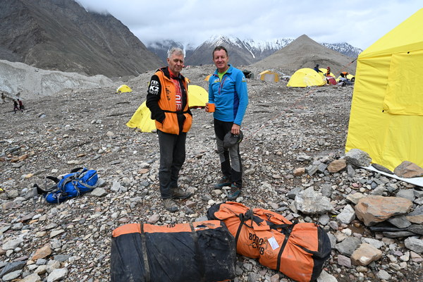 ����������� �� �2. ���� 2023 ����. ���� ������� ���������, ���� 38