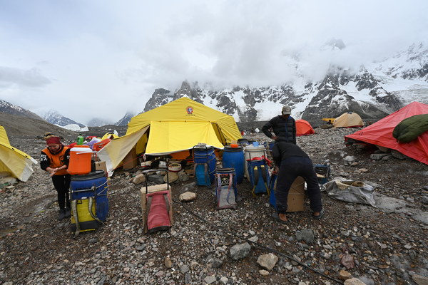 ����������� �� �2. ���� 2023 ����. ���� ������� ���������, ���� 39