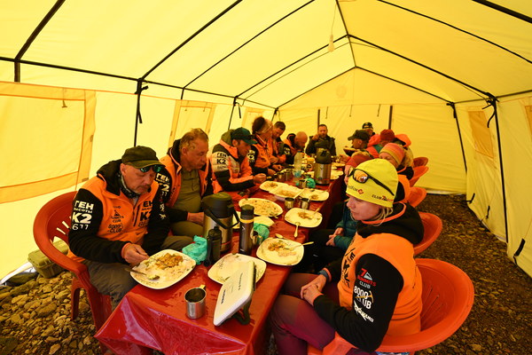 ����������� �� �2. ���� 2023 ����. ���� ������� ���������, ���� 41