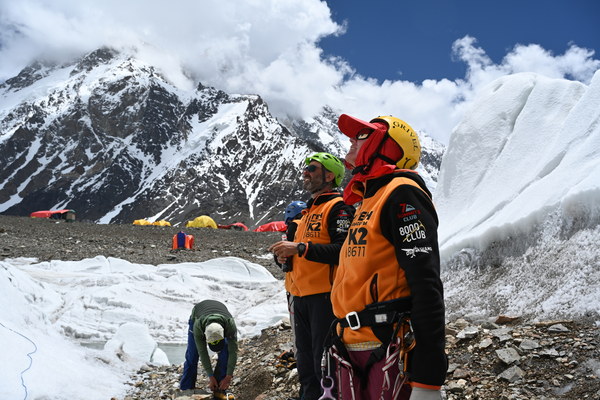 ����������� �� �2. ���� 2023 ����. ���� ������� ���������, ���� 47