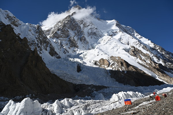 ����������� �� �2. ���� 2023 ����. ���� ������� ���������, ���� 48