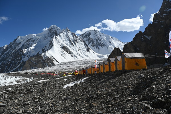 ����������� �� �2. ���� 2023 ����. ���� ������� ���������, ���� 49