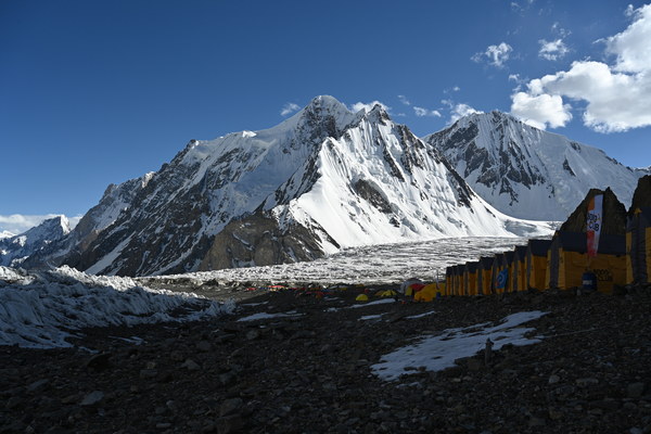 ����������� �� �2. ���� 2023 ����. ���� ������� ���������, ���� 50