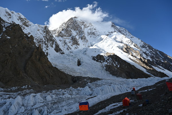 ����������� �� �2. ���� 2023 ����. ���� ������� ���������, ���� 51