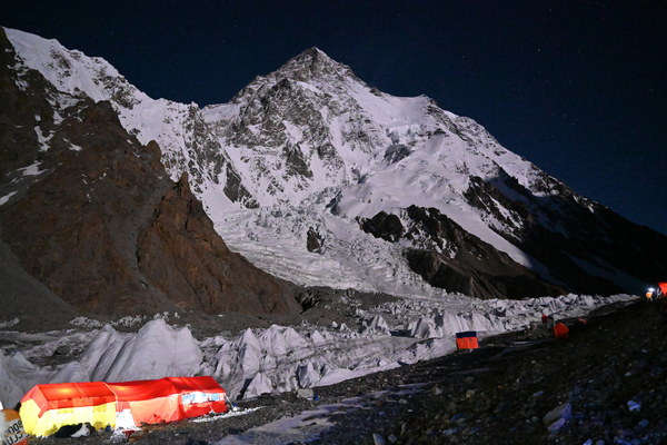 ����������� �� �2. ���� 2023 ����. ���� ������� ���������, ���� 56