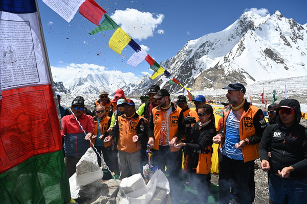 ����������� �� �2. ���� 2023 ����. ���� ������� ���������, ���� 61