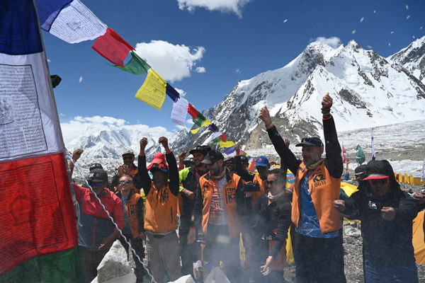 ����������� �� �2. ���� 2023 ����. ���� ������� ���������, ���� 62