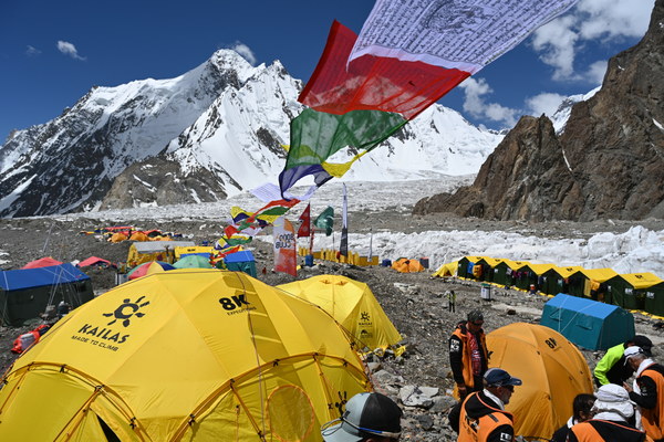 ����������� �� �2. ���� 2023 ����. ���� ������� ���������, ���� 63