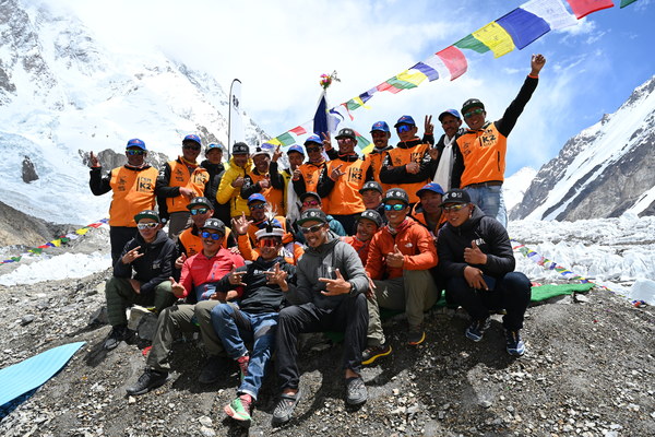 ����������� �� �2. ���� 2023 ����. ���� ������� ���������, ���� 64