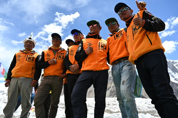 ����������� �� �2. ���� 2023 ����. ���� ������� ���������, ���� 65