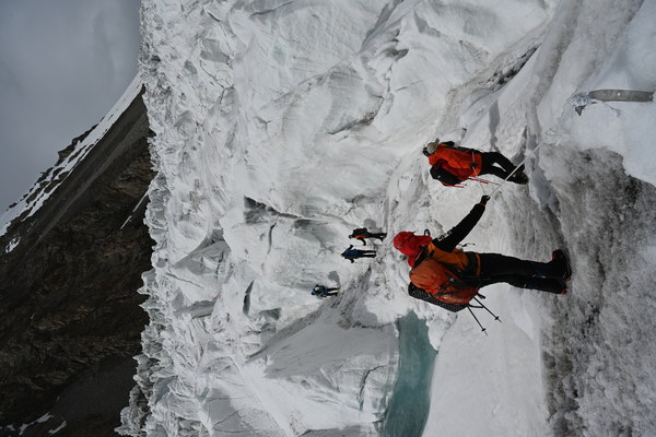 ����������� �� �2. ���� 2023 ����. ���� ������� ���������, ���� 71