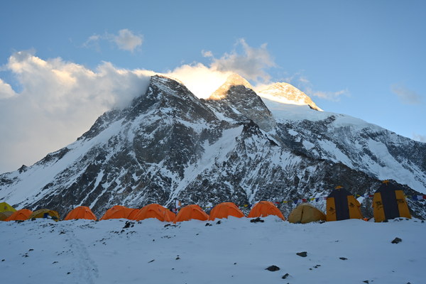 ����������� �� �2. ���� 2023 ����. ���� ������� ���������, ���� 75