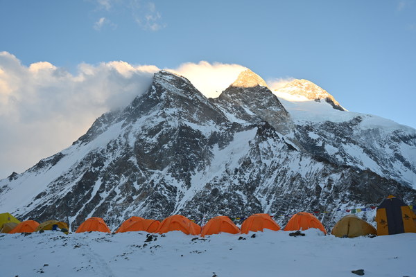 ����������� �� �2. ���� 2023 ����. ���� ������� ���������, ���� 76