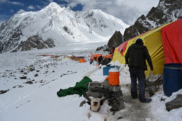 ����������� �� �2. ���� 2023 ����. ���� ������� ���������, ���� 82