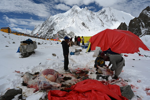 ����������� �� �2. ���� 2023 ����. ���� ������� ���������, ���� 83