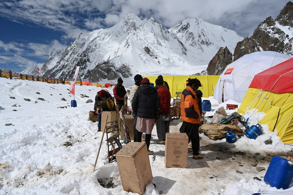 ����������� �� �2. ���� 2023 ����. ���� ������� ���������, ���� 85