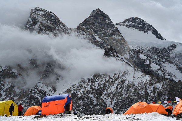 ����������� �� �2. ���� 2023 ����. ���� ������� ���������, ���� 86