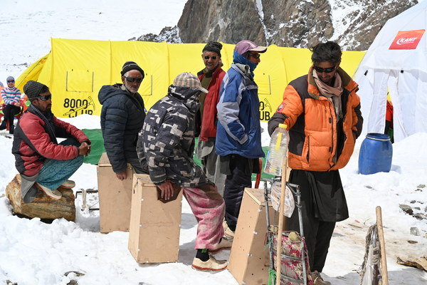 ����������� �� �2. ���� 2023 ����. ���� ������� ���������, ���� 91