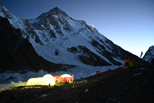 ����������� �� �2. ���� 2023 ����. ���� ������� ���������, ���� 103