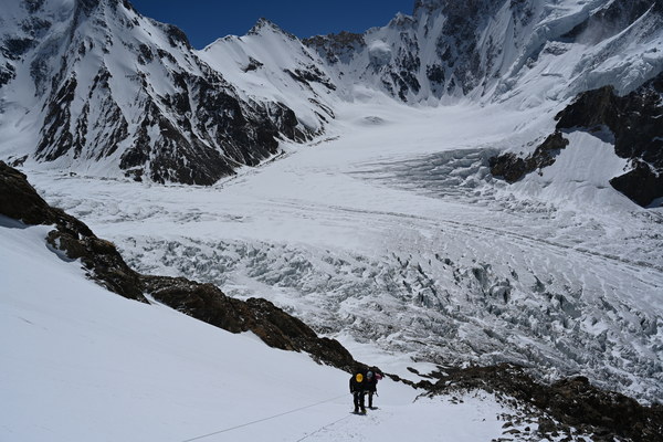 ����������� �� �2. ���� 2023 ����. ���� ������� ���������, ���� 113