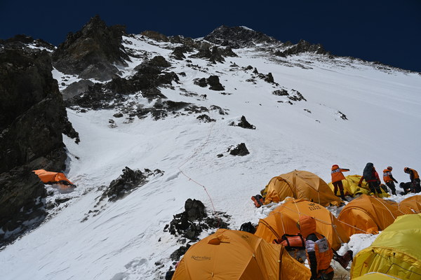 ����������� �� �2. ���� 2023 ����. ���� ������� ���������, ���� 114