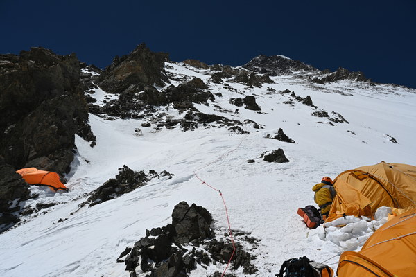 ����������� �� �2. ���� 2023 ����. ���� ������� ���������, ���� 115