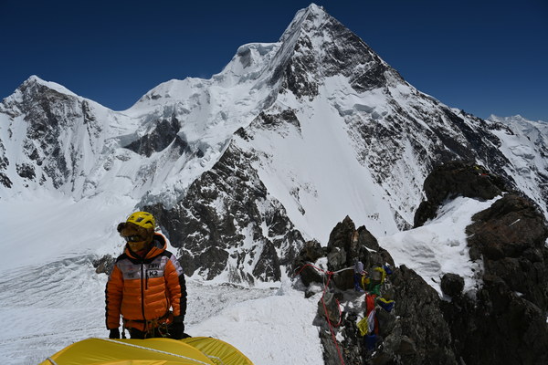 ����������� �� �2. ���� 2023 ����. ���� ������� ���������, ���� 116