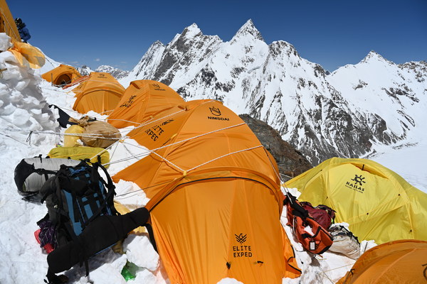 ����������� �� �2. ���� 2023 ����. ���� ������� ���������, ���� 117