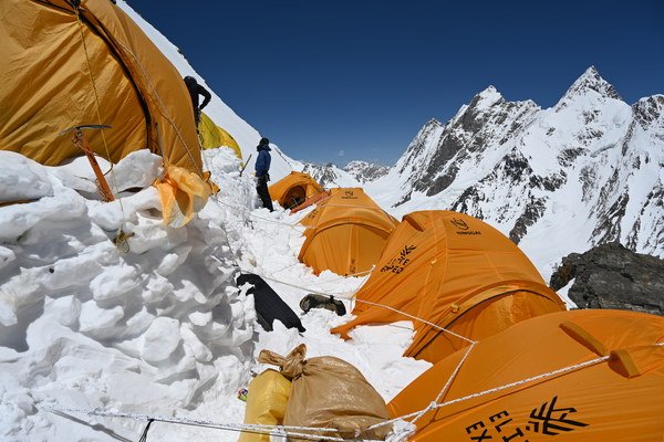 ����������� �� �2. ���� 2023 ����. ���� ������� ���������, ���� 118