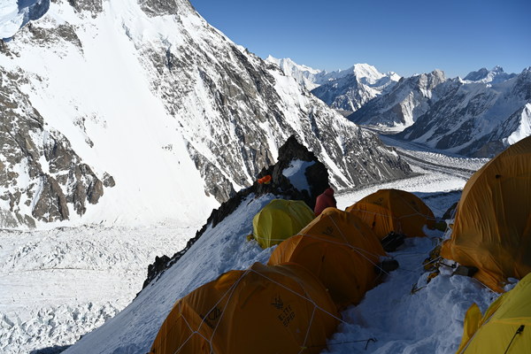 ����������� �� �2. ���� 2023 ����. ���� ������� ���������, ���� 119