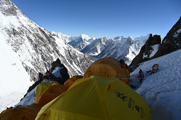 ����������� �� �2. ���� 2023 ����. ���� ������� ���������, ���� 121