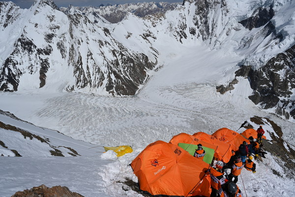 ����������� �� �2. ���� 2023 ����. ���� ������� ���������, ���� 128