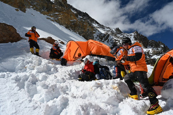 ����������� �� �2. ���� 2023 ����. ���� ������� ���������, ���� 133